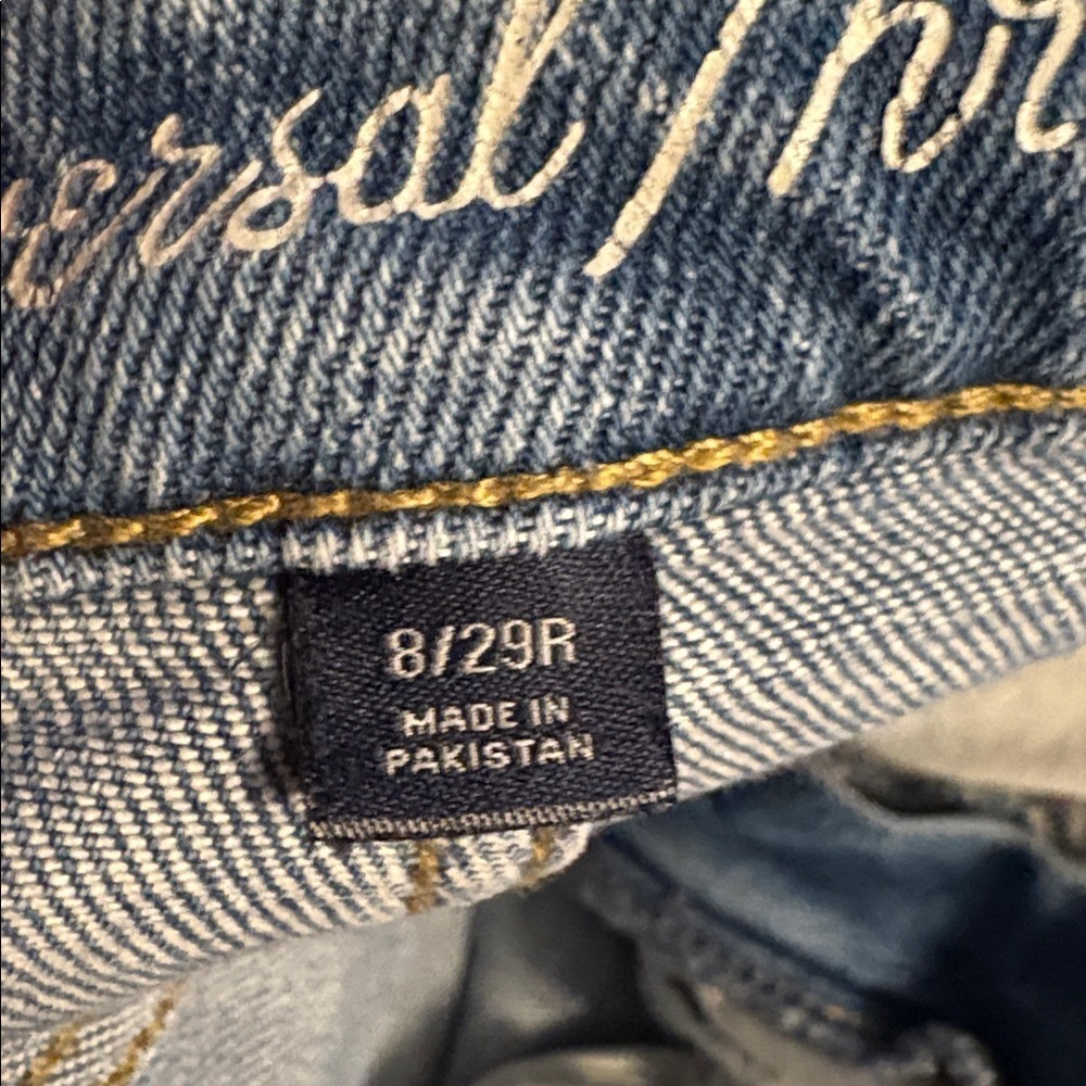 Universal Thread Blue Wide-Leg Jeans - Picture 8 of 8